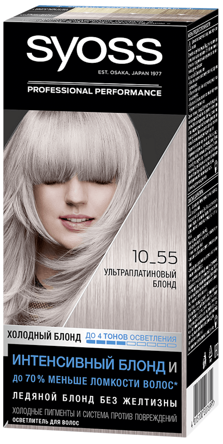 Stojkaya Krem Kraska Syoss Holodnyj Blond Ultraplatinovyj Blond 10 55