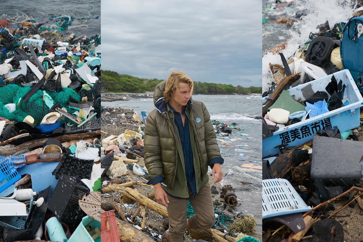 To The Oceans Mit Captainpotter Kapitel 1 3