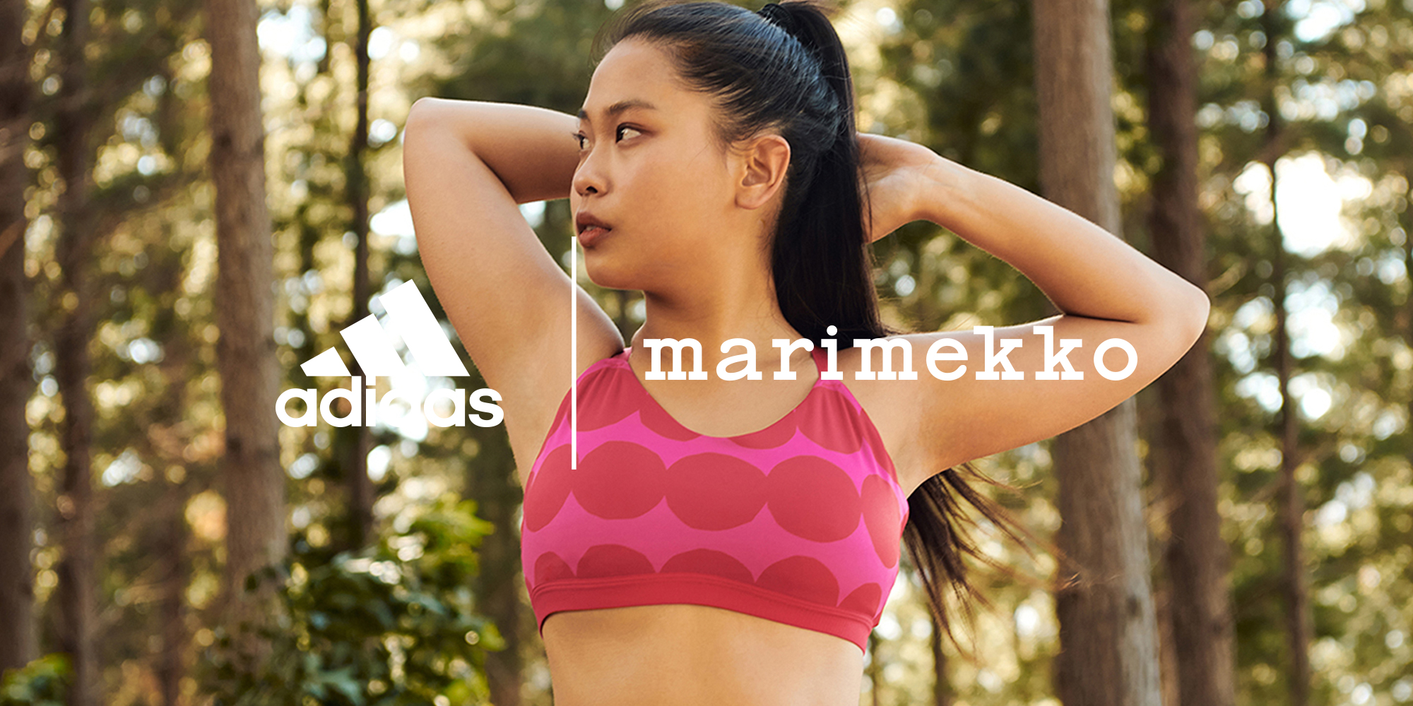 adidas x marimekko 2021